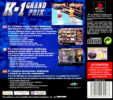 Fighting Illusion - K-1 Grand Prix 98 (JP) box cover back